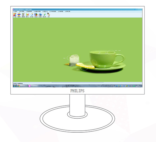 智能訂餐消費管理系統