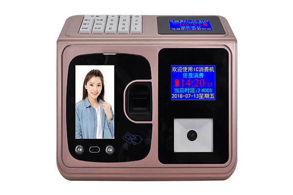 優(yōu)卡特人臉指紋二維碼消費(fèi)一體機(jī)